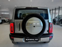 HAVAL H7 20T ULTRA LUXURY 4X2 9DCT