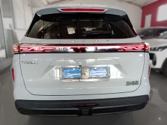 CHERY TIGGO 7 CSH PLUS