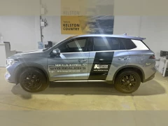 2026 Byd Sealion 5 Comfort