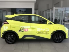 2026 Byd Dolphin Surf Comfort