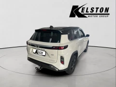 2023 Toyota Urban Cruiser 1.5 Xr At