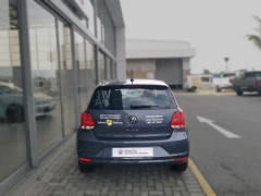 2025 Volkswagen Polo Vivo 1.4 55kw