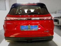 CHERY TIGGO 7 CSH PLUS