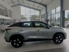 OMODA C5 HEV