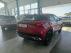 OMODA C5 1.5T LUXURY X