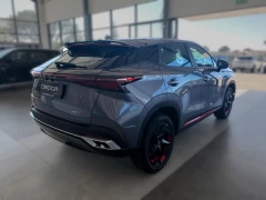 2024 Omoda C5 15t Luxury S