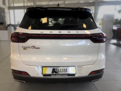 2025 Chery Tiggo 7 Pro 1.5t Cvt Distinction