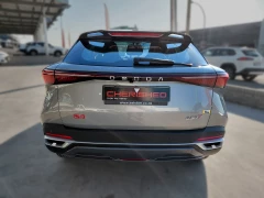 2026 Omoda C5 1.5t Style X