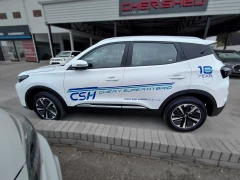 2026 Chery Tiggo 4 Cross Hev Comfort