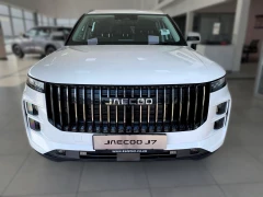 2026 Jaecoo J7 Vortex 2wd