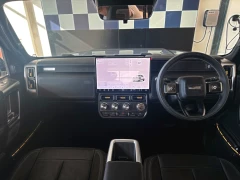 ICAUR V23 2WD