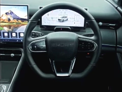 2026 Chery Csh 1.5t 3dht Pinnacle
