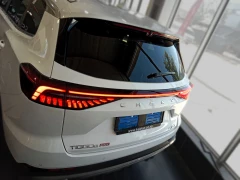 CHERY TIGGO 8 PRO LS