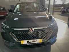 CHANGAN CS75 PRO 1.5T AT 7S CS