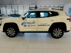 2026 Haval H7 2.0t Luxury 4x2 9dct