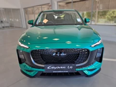 2026 Lepas L4 1.5t Javan