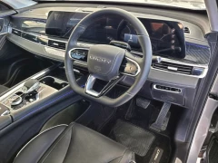 CHERY TIGGO 7 PRO 1.5T CVT EXECUTIVE