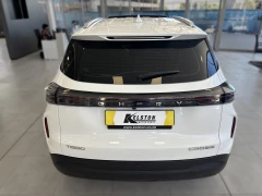 2025 Chery Tiggo Cross Elite Dct