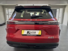 CHERY TIGGO 7 CSH PLUS