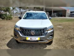 2026 Peugeot Landtrek Single Cab 1.9d Professional 4x2 Mt 