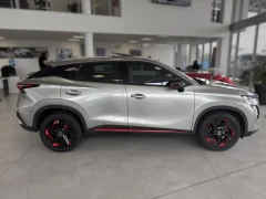 2025 Omoda C5 1.5t Elegance S