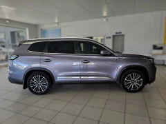2023 Chery Tiggo 8 Pro Max 