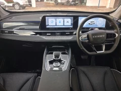 CHERY TIGGO 7 CSH ULTRA