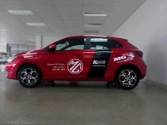 2026 Mg Mg3 1.5l At Delux