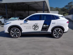 2026 Mg Hs 2.0 At Lux