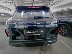 2026 Lepas L4 1.5t Pantera