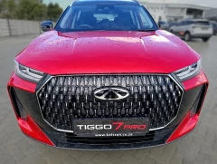 CHERY TIGGO 7 PRO 1.5T CVT EXECUTIVE