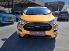 2022 Ford 1.5 Ambiente Petrol 5mt