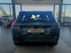 JAECOO J5 VORTEX