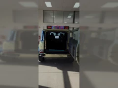 ICAUR V23 2WD