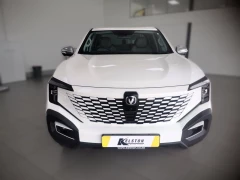 2026 Changan Hunter Reev Ce D/c