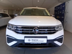 2025 Volkswagen Tiguan 2.0 Tsi Style 4motion Dsg