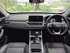 2023 Chery Tiggo 4 Pro 15t Cvt Elite