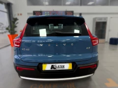 2023 Volvo Xc40 B3 Essential Geartronic Mild Hybrid