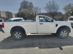 2025 Ford Single Cab 2.0 Xl 6mt 4x4