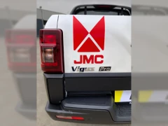 2026 Jmc Vigus Double Cab Diesel At 4x2