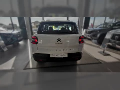 CITROEN AIRCROSS PLUS 5 SPEED MANUAL 1.2