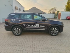 2025 Chery Tiggo 8 Pro 1.6t Fwd