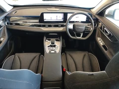 CHERY TIGGO 7 CSH ULTRA