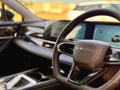 OMODA C5 HEV