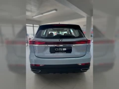 CHANGAN CS75 PRO 1.5T AT 5S CE