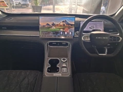 CHERY TIGGO 8 CSH APEX