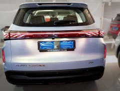 CHERY TIGGO 4 CROSS HEV COMFORT