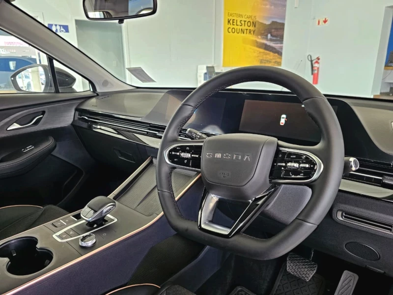 2026 Omoda C5 1.5 T Style