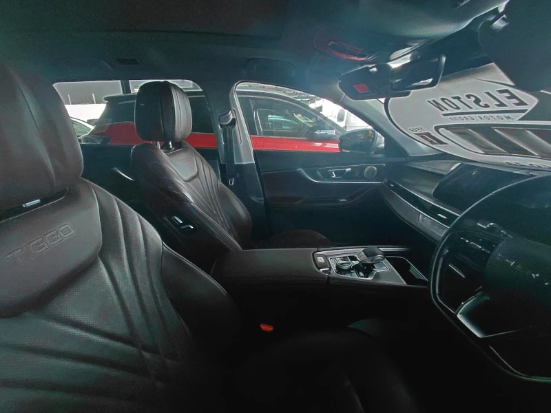 2023 Chery Tiggo 8 Pro Max 2.0t Fwd