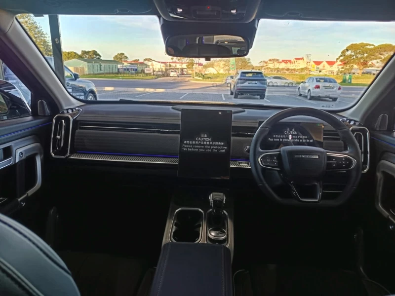 JAECOO J7 GLACIER 2WD